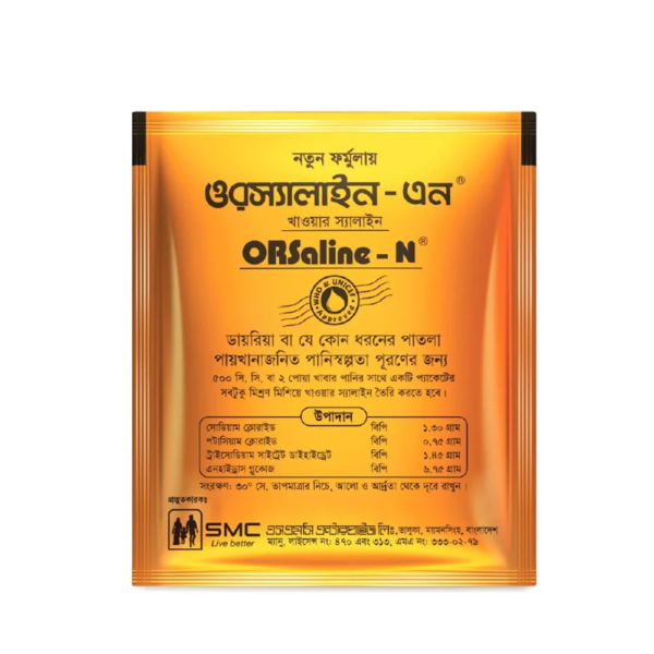 Orsaline N powder - (10.5gm)