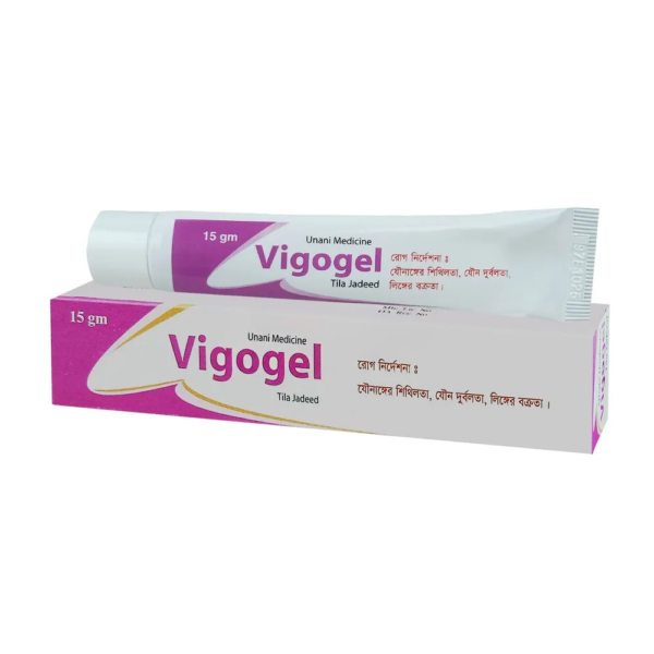 Vigogel ointment - (15gm)